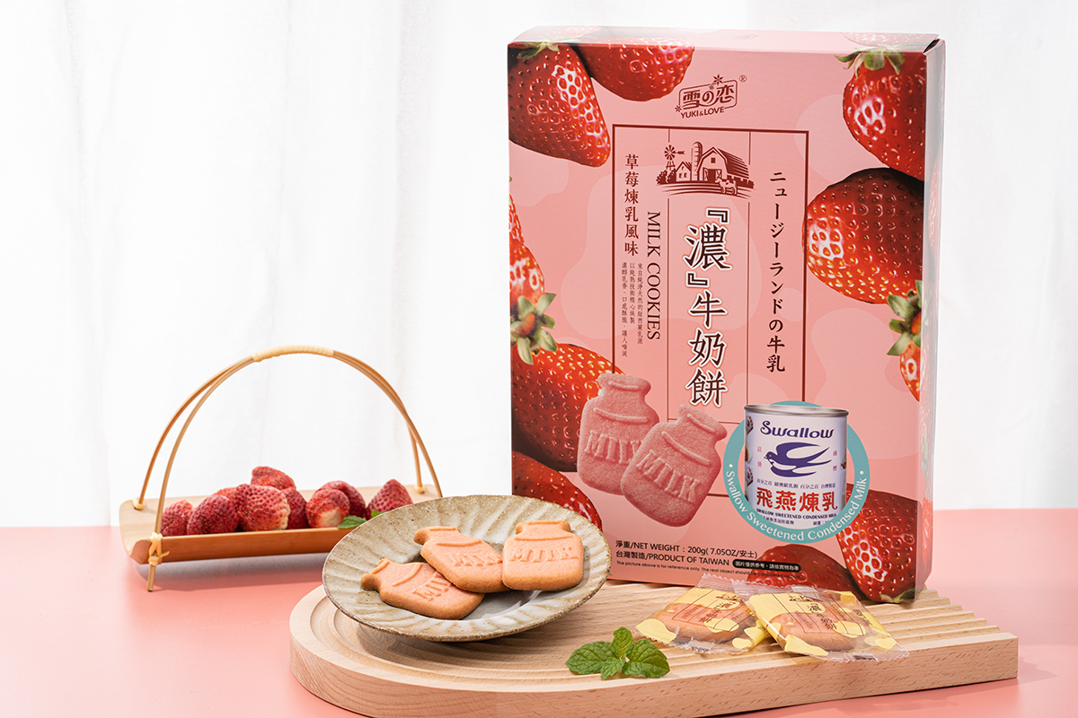 home_herbal_product1