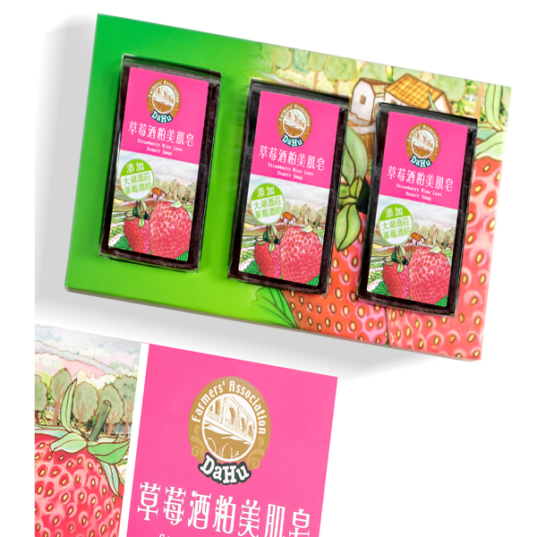 home_herbal_product1
