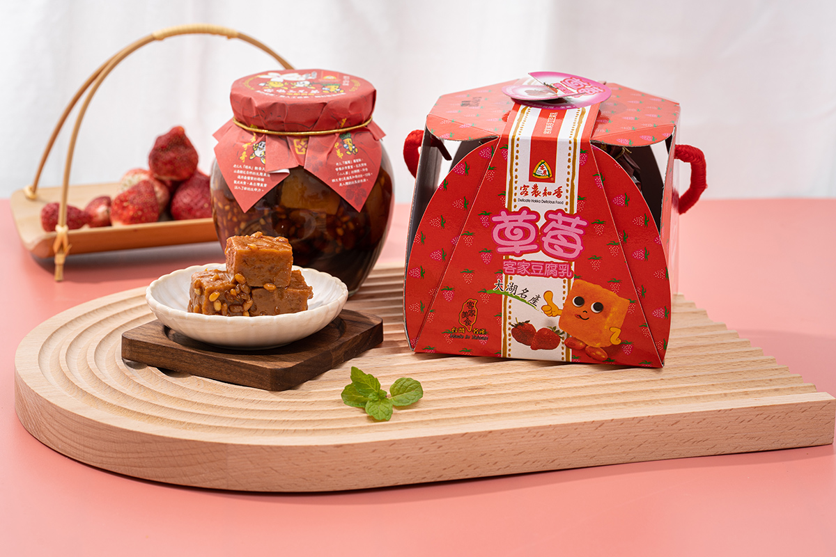 home_herbal_product1