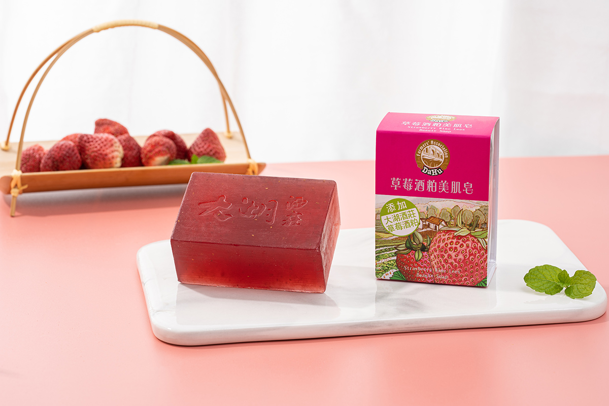 home_herbal_product1